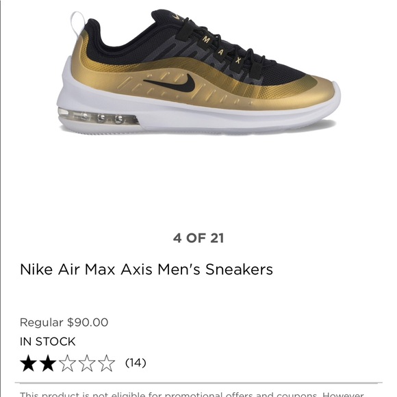nike air max axis mens gold